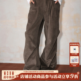 通勤纯色百搭拖地休闲长裤 MEDM 美式 伞兵裤 秋 美拉德阔腿宽松工装