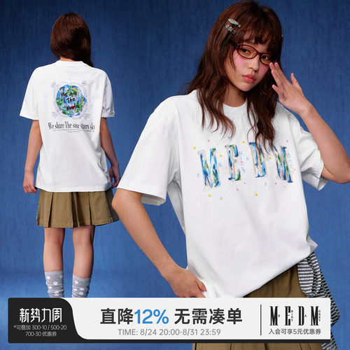 MEDM 同一个地球印花星星果冻胶字母印花水洗短袖美式复古休闲T恤