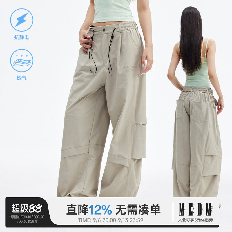 MEDM美式速干户外工装直筒裤图片