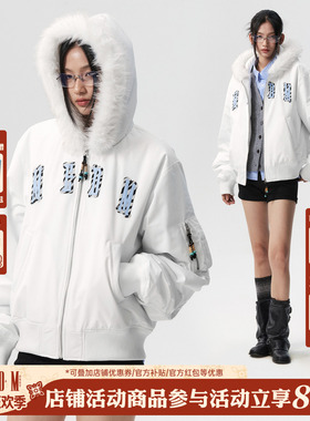 MEDM 动物纹彩色贴皮休闲毛领棒球服棉服高级感保暖夹克棉衣秋冬