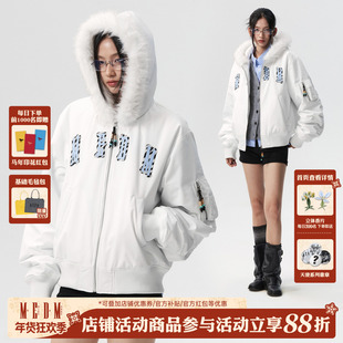 MEDM 动物纹彩色贴皮休闲毛领棒球服棉服高级感保暖夹克棉衣秋冬