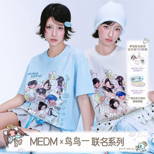 MEDM×鸟鸟一午睡图印花短袖