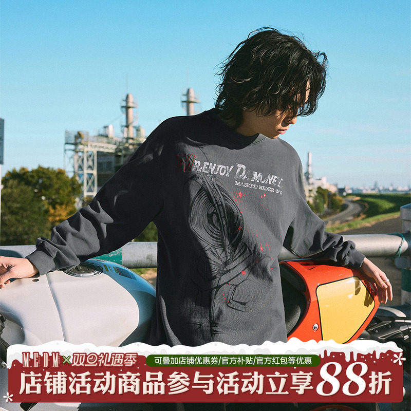 MEDMx假面骑士素描款长袖T恤