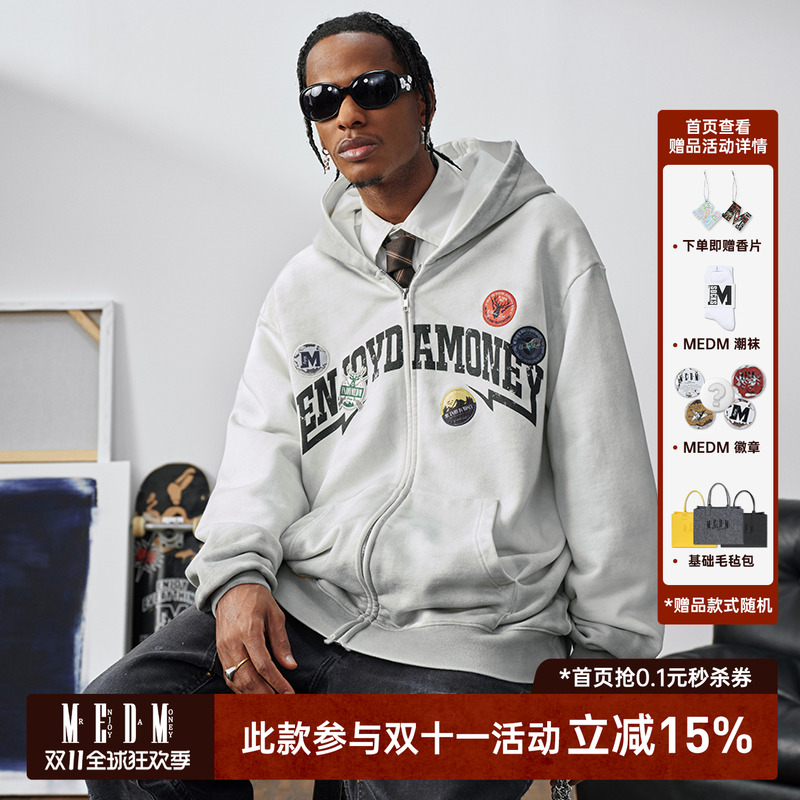 MEDM25SS狩猎主题水洗拉链卫衣