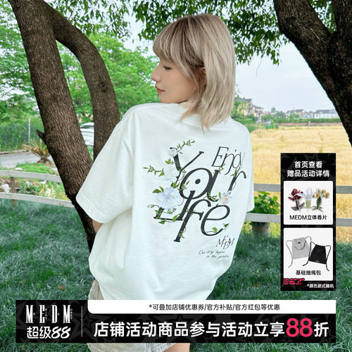 MEDM立体刺绣山茶花短袖T恤