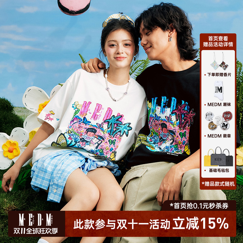 MEDM联名蝶园美式复古半袖