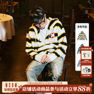 MEDM三色条纹仿马海毛连帽针织开衫毛衣男女情侣春秋冬外套上衣