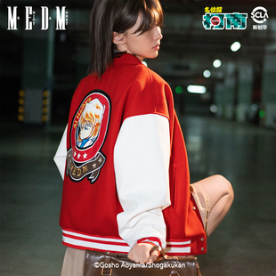 MEDMx名侦探柯南联名 翻领情侣外套秋 灰原哀休闲印花棒球夹克美式