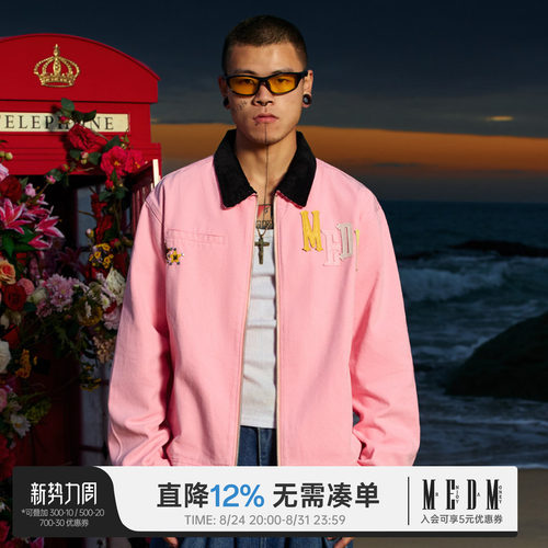 MEDM拼皮夹克翻领春秋季宽松