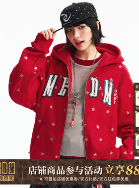MEDM 闪粉小星星双层刺绣贴皮休闲开衫连帽卫衣休闲情侣加绒帽衫