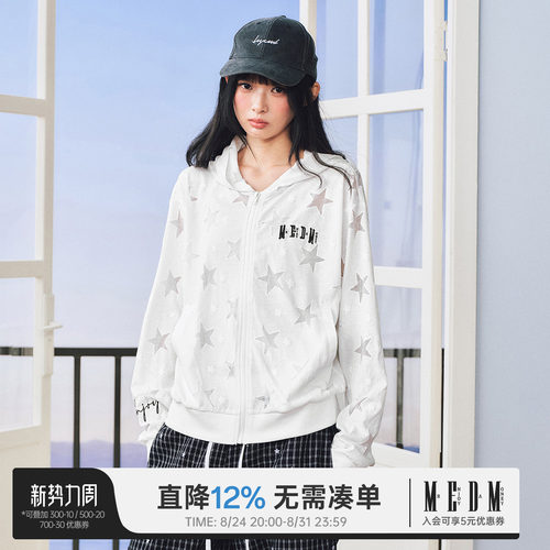 MEDM满天星拉链外套透气网眼针织
