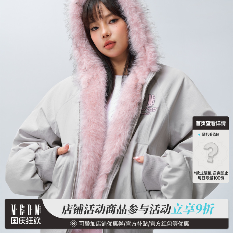皮毛内里棉服冬季加绒加厚棉衣