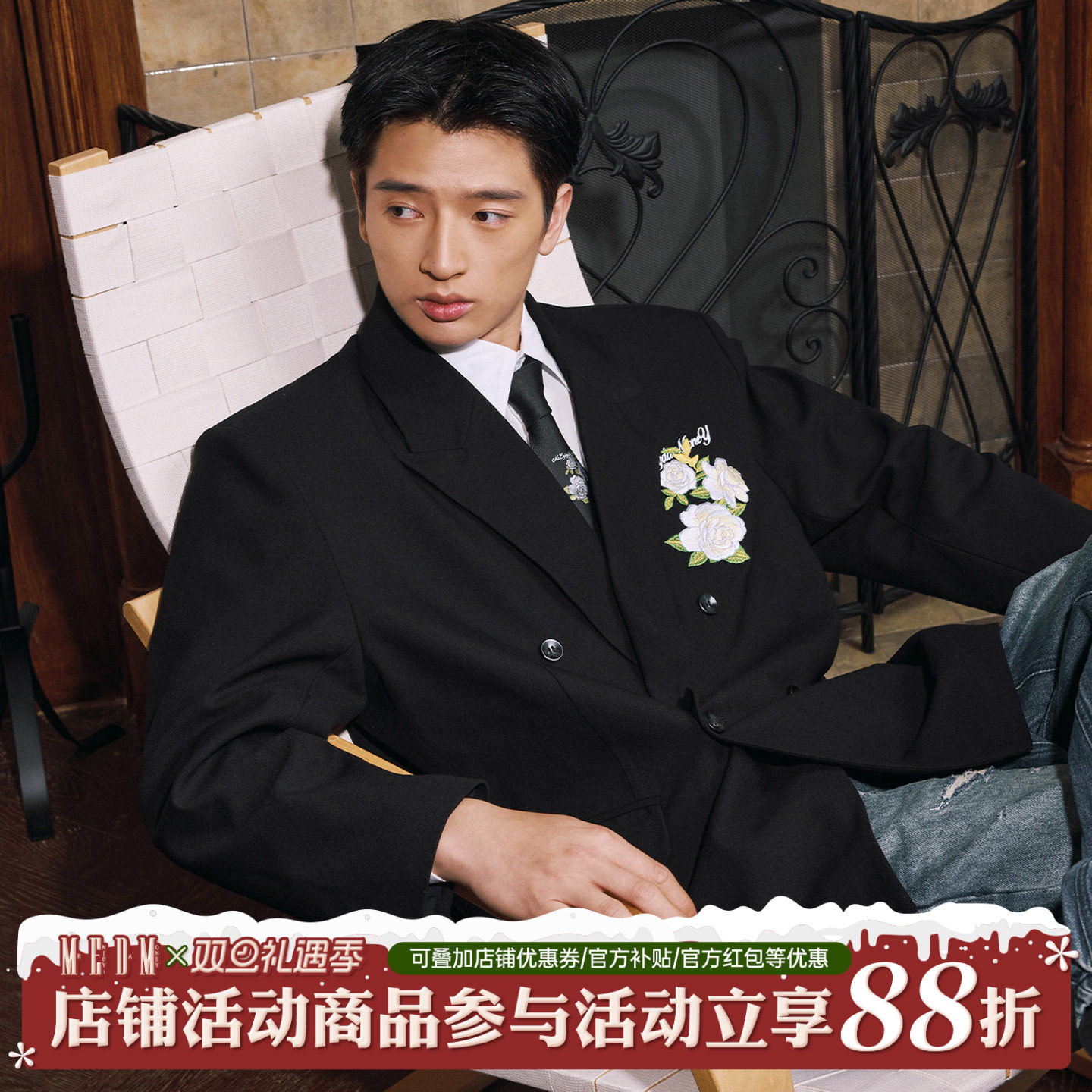 MEDM25FW山茶花刺绣休闲西服