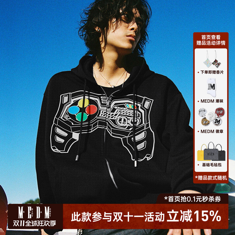 MEDMx假面骑士艾克赛德款帽衫