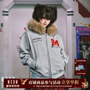 MEDMxEVA联名莉莉丝毛领款拉链连帽卫衣开衫美式休闲加绒外套男冬