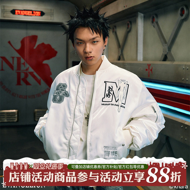 MEDMxEVA联名Mark.06MA1夹克羽绒服美式嘻哈棒球领外套男冬季上衣