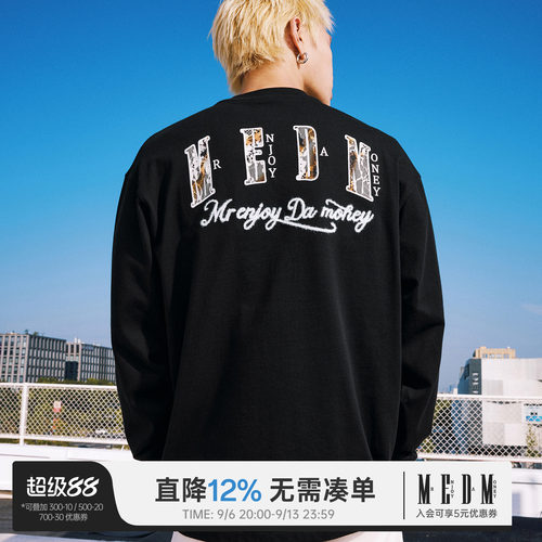 MEDM纯色蕾丝圆领宽松长袖T恤