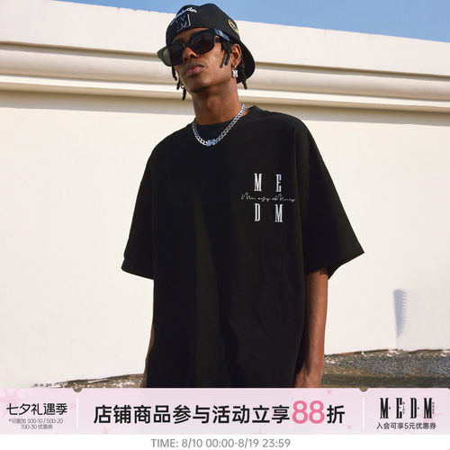 MEDM国潮夏季基础多色款中袖上衣