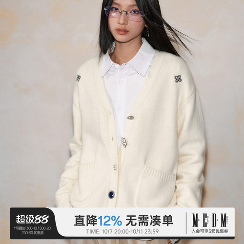 MEDM美式复古V领针织开衫外套