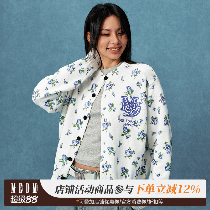 MEDM25SS碎花毛衣开衫