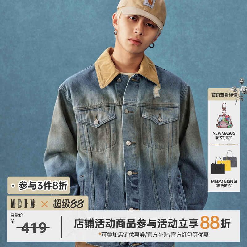 MEDM25SS灯芯绒领染色牛仔夹克