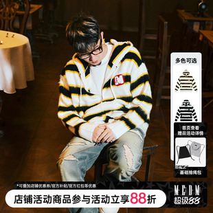 MEDM三色条纹仿马海毛连帽针织开衫毛衣男女情侣春秋冬外套上衣