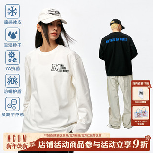 潮牌美式 秋季 复古宽松休闲体恤 T恤男女同款 MEDM25SS凉感速干长袖
