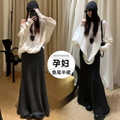 2025春秋装 孕妇产前后可穿半身裙极简百搭A字拖地无托腹长裙 新款