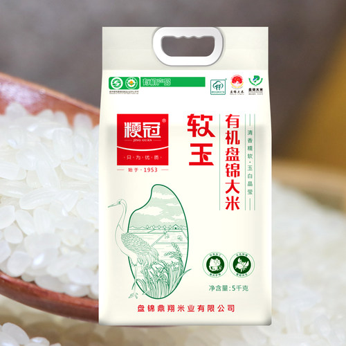 有机盘锦大米梗冠软玉