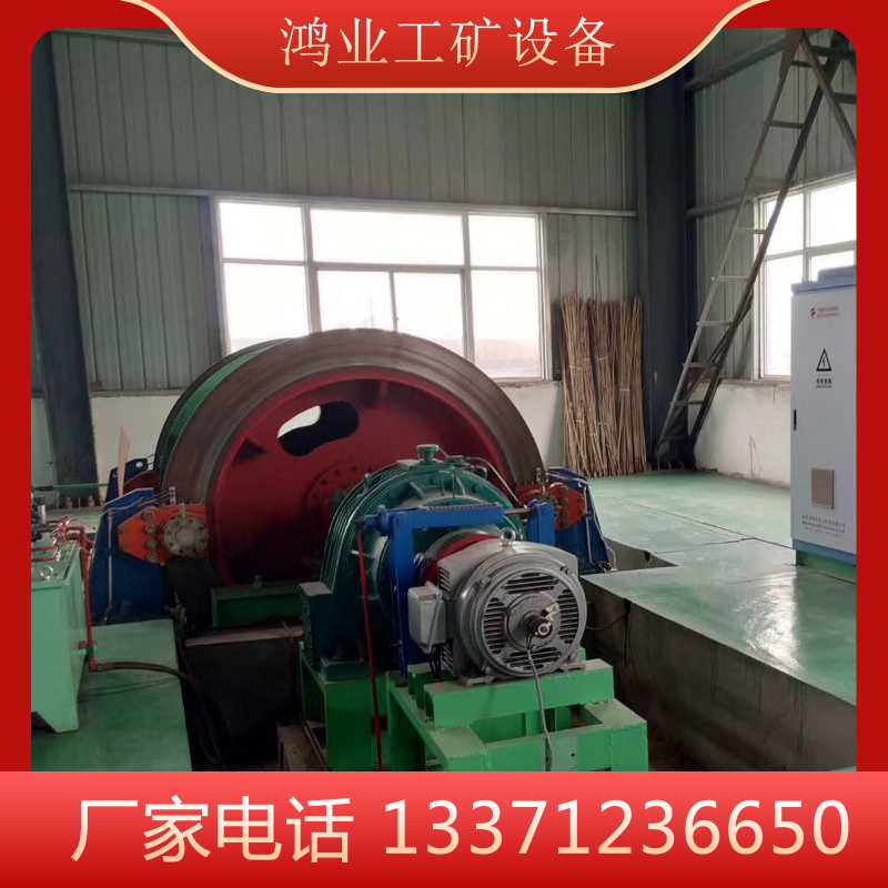 JTK1.6*1.2矿用提升绞车 防爆提升绞车 煤矿防爆提升绞车优惠