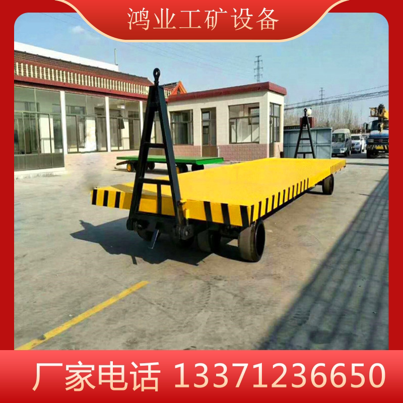 上新货物中转拖板车 牵引式无轨平板拖车 工矿平板拖车价格