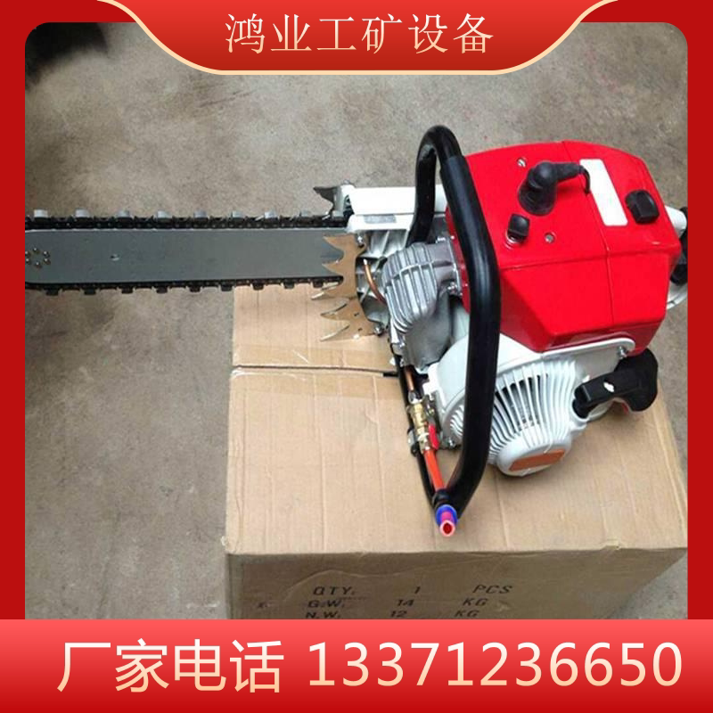 上新电动金刚石链锯 380v混凝土石材链锯 3kw电动切割开窗机