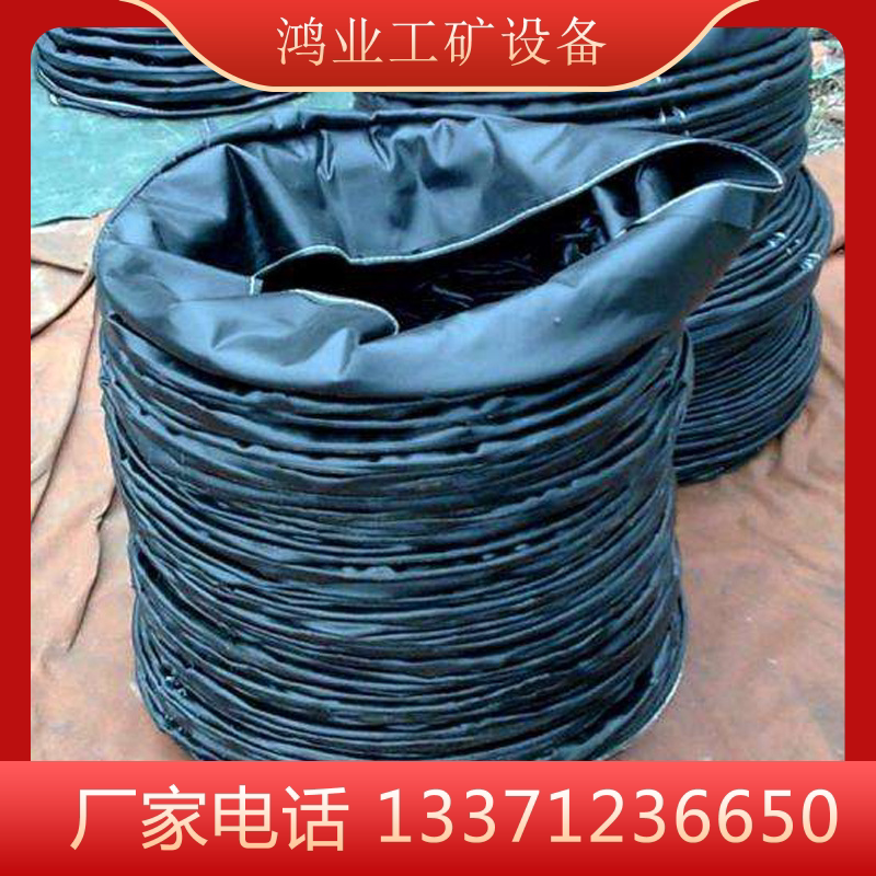 矿用风筒600mm矿用涂覆布骨架风筒 矿用负压风筒矿用骨架风筒