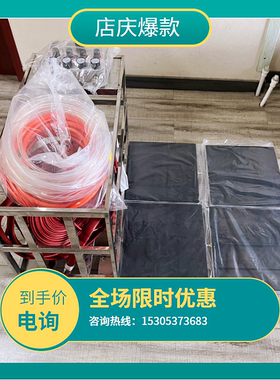 球形悬浮搬运气垫 车间内机器挪移设备 3cm缝隙可以过缝