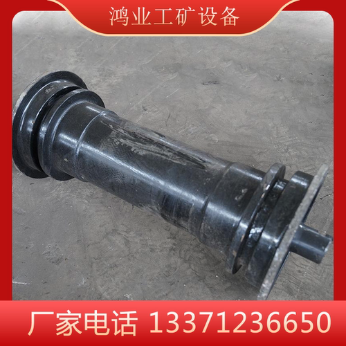 鸿业矿用刮板机机尾 30T刮板机机尾滚筒 40T刮板机配件
