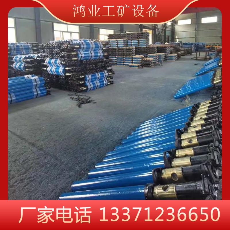 矿用dw28-250/100单体液压支柱 井下支护用 支撑力大不弯曲