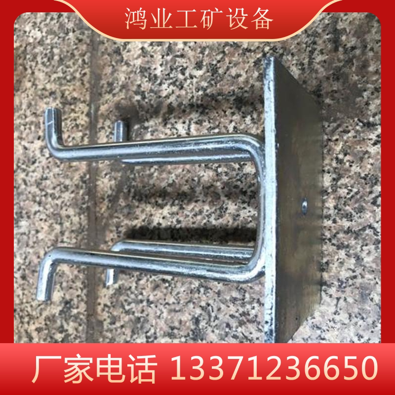 上新栏杆预埋件 楼梯扶手埋件 装配式建筑pc预埋件连接件
