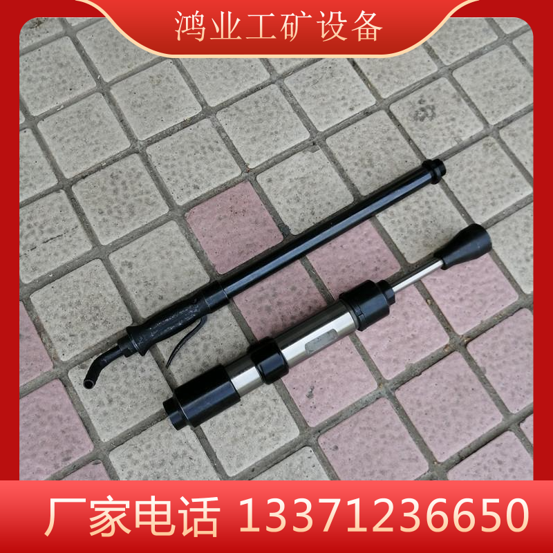鸿业d4气动捣固机 手持式气动捣固镐 多种气动捣固机