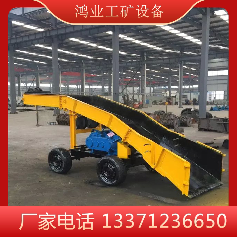 鸿业耙斗机装岩机规格齐全  p-60b耙斗装岩机优惠 耙斗机