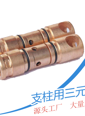 单体液压支柱配件 DZF.OOB三用阀 支柱的核心部位 超载溢流 鸿业