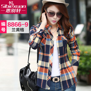英伦风纯棉格子衬衫女长袖2023春新款百搭加肥加大码女装条纹衬衣