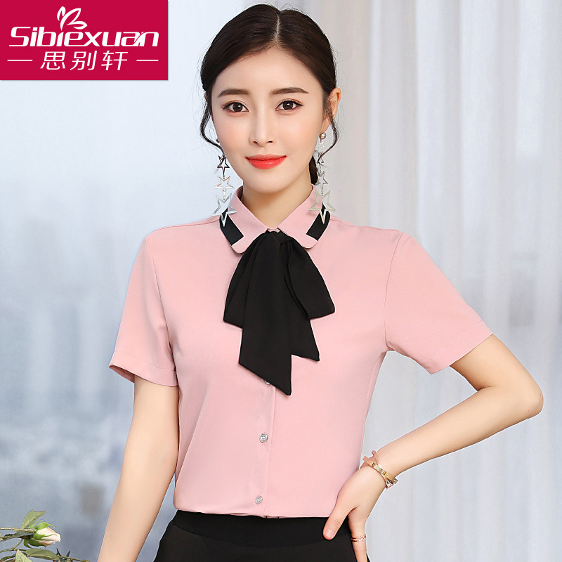 2021新款白衬衫短袖插色系蝴蝶结短袖女衬衣职业教师服短袖衬衫