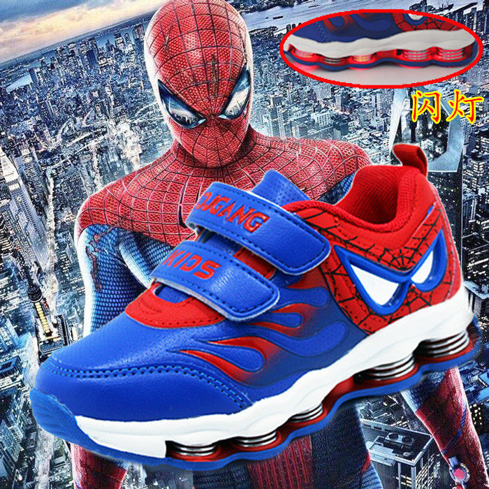 Chaussures enfants pour printemps - semelle EVA - Ref 1037415 Image 5