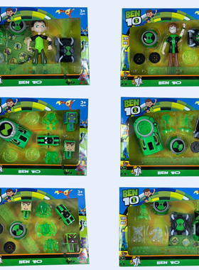 少年骇客ben10手表田小班的变身手表omnitrix儿童玩具男孩发声光