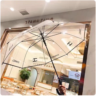 透明高颜值女生公主风雨伞自动开INS网红双C长柄折叠设计名媛风格