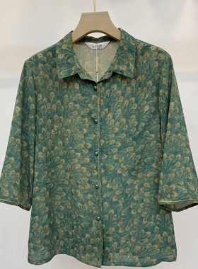 秋之歌Q34052中老年人七分袖衬衫女2024夏季新款妈妈衬衣休闲奶奶