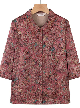 秋之歌Q35026中老年妈妈装衬衫女七分袖上衣老人衣服奶奶夏季衬衣