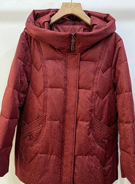 Q95020冬新款2025女中长款连帽羽绒服妈妈款中老年加厚宽松大码暖