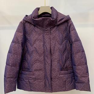 秋之歌Q94018妈妈冬装羽绒服2024新款奶奶冬天喜庆唐装90白鸭绒外