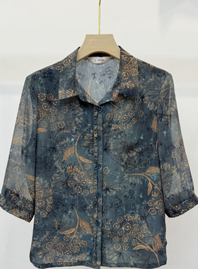 Q35086妈妈夏装新款七分袖老年人衬衣60岁70奶奶花色衬衫老太太